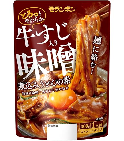 Amazon | 井村屋 レンジで簡単明太かきたまうどんの素 225g×5個