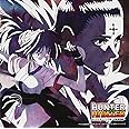 TVアニメ「HUNTER×HUNTER」 キャラクターソング集 ~幻影旅団編~