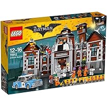 Amazon.co.jp: レゴ(LEGO) バットマンムービー アーカム・アサイラム 