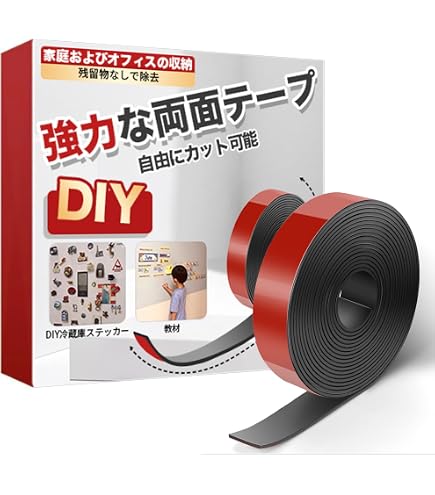 Amazon.co.jp: ウルトラ・プロ Ultra・PRO ワンタッチ マグネット