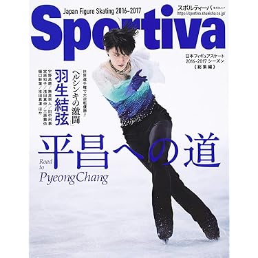 Amazon.co.jp 売れ筋ランキング: undefined の中で最も人気のある商品です