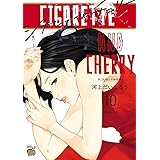 シガレット＆チェリー　１０ (チャンピオンREDコミックス)