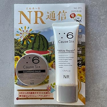 Amazon.co.jp 最新リリース: クレンジングクリーム の新着