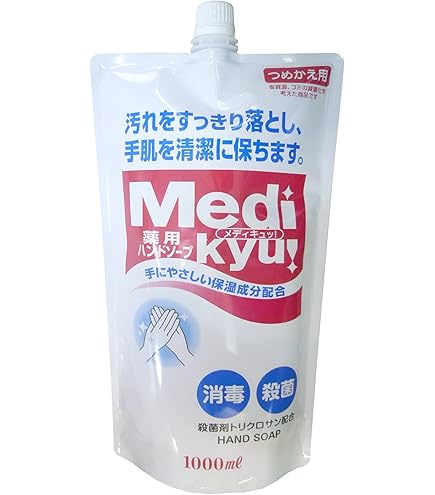 Amazon｜Joseph Joseph (ジョセフジョセフ) ハンドソープ