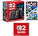 Nintendo Switch 2(日本語・国内専用) ＋…