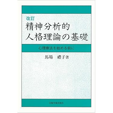 Amazon.co.jp 売れ筋ランキング: undefined の中で最も人気のある商品です
