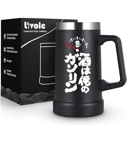 Amazon.co.jp: なかよしペアジョッキ : Home & Kitchen