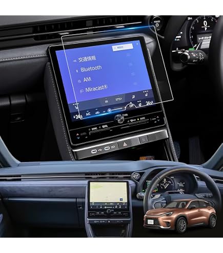 Amazon.co.jp: Mobilemart ミラリード 6.2インチフルセグAVナビ Y14A
