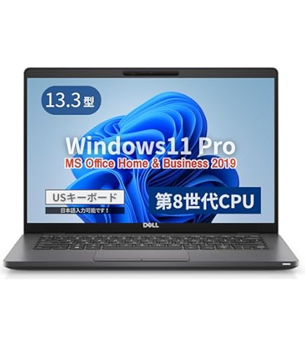 東芝 dynabook U63/H Win11 Pro i5 Office 東芝 dynabook U63/H Win11 Pro i5 Office 東芝 dynabook U63/H