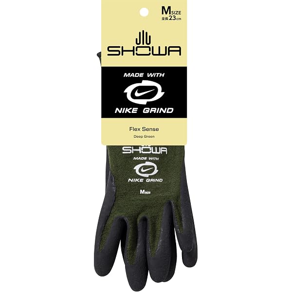 Amazon.co.jp: NIKE GRIND 繊維 Natural rubber Glove 319 ショーワ