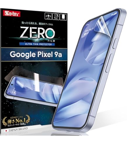 Amazon | PDA工房 Google Pixel 9a 対応 キズ自己修復 保護