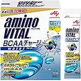 味の素 アミノバイタル BCAAチャージウォーター グレープフルーツ味 アミノ酸 1500mg BCAA アルギニン スポーツドリンク 粉末 水に溶けやすい 28個 (x 1)