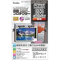 Amazon | パナソニック(Panasonic) ミラーレス一眼カメラ
