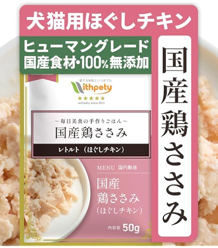 Amazon.co.jp: はごろもフーズ ねこまんまパウチ かにかまぼこ入り/40g
