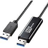 サンワサプライ ドラッグ&ドロップ対応USB3.0リンクケーブル(Mac/Windows対応) KB-USB-LINK4