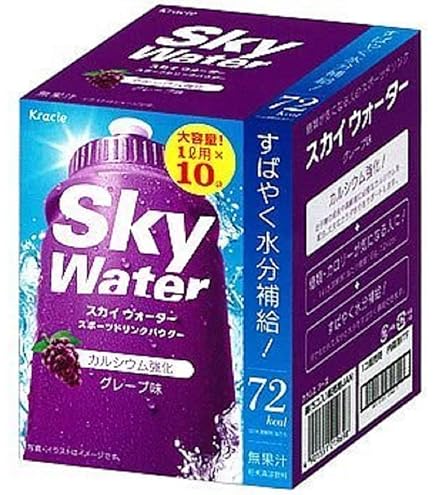 スカイウォーターグレープフルーツ味1L用×300袋 翌日発送！ハイポトニック飲料 Amazon.co.jp: クラシエ スカイウォーター グレープフルーツ味