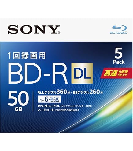 Amazon | TDK 録画用ブルーレイディスク BD-R 25GB 1-4倍速 ホワイト