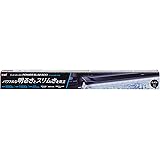 ジェックス GEX クリアLED POWER SLIM 明るさ1,000lm 色温度11,000K 奥行スリム5cm ライトリフト付ブラック 600