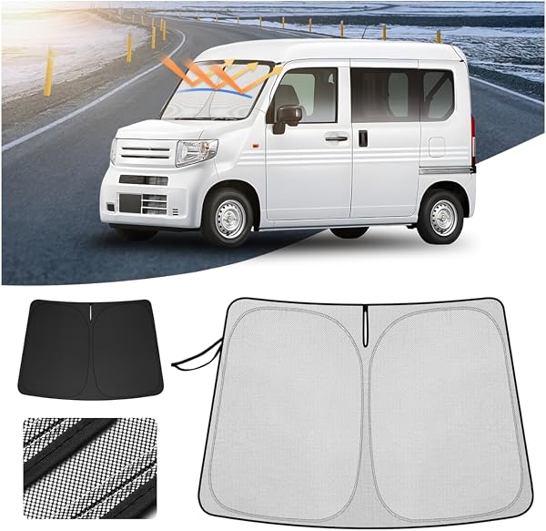 LIMSTYLE ホンダ N-VAN JJ1型 JJ2型 サンシェード フロントガラス用 n van マルチサンシェード エヌ バン 遮光 断熱 シェード カーテン H31.4~現行 日除け UVカット 車中泊 しなやか スポーティ タイプ ドット柄 収納袋付 アクセサリー 内装パーツ 車種専用 取付簡単 メーカー直営 - 1
