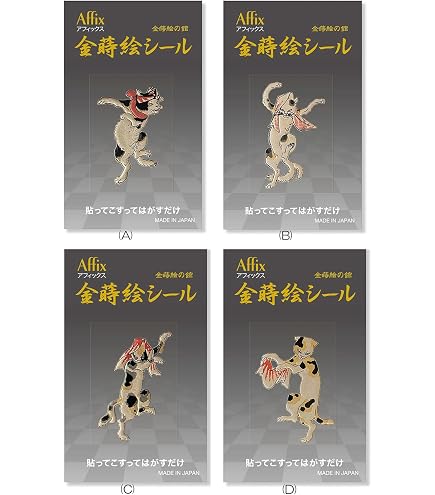 Amazon.co.jp: G : Toys & Games