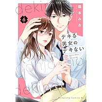 71mnU4xhlhL._AC_UL210_SR210,