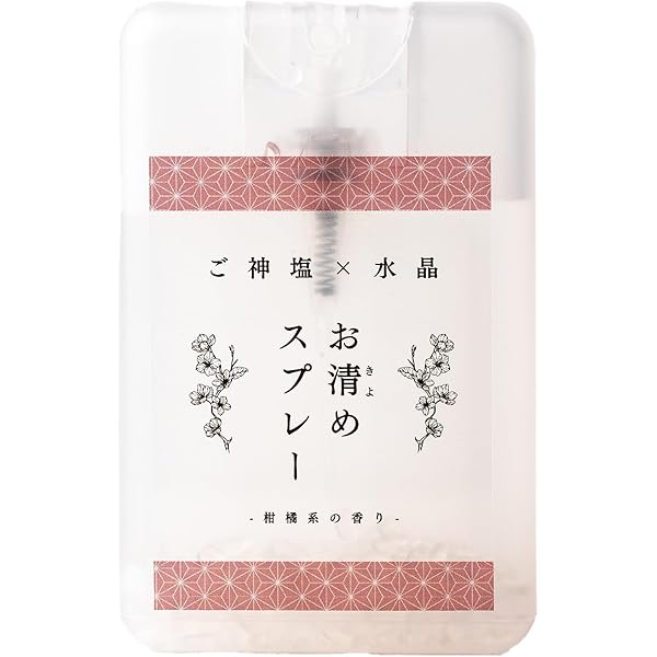 Amazon.co.jp: 国産 鳴門の清め塩 30包 お清め 小袋 携帯 : ホーム