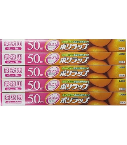 ダイアラップ 45cm x 50m Amazon.co.jp: ダイアラップ45 45cmx50m : ドラッグストア