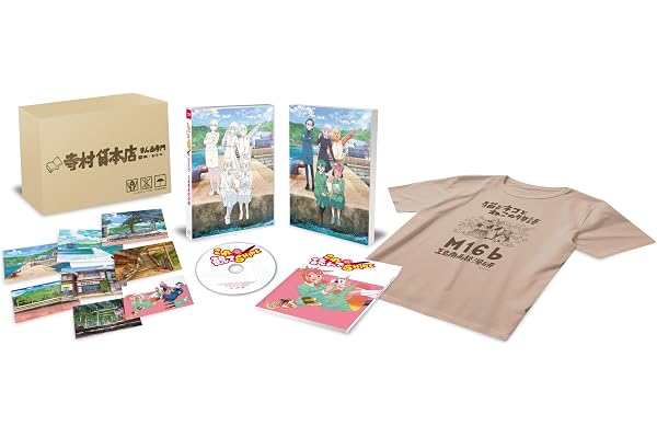 TVアニメ「これ描いて死ね」 [Blu-ray]