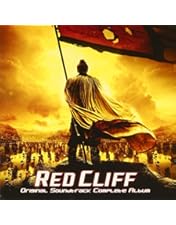 Amazon.co.jp: レッドクリフ Part I & II ブルーレイ ツインパック