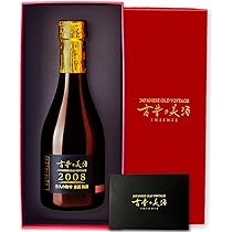 Amazon.co.jp: 高級 熟成 梅酒 ギフト 長期熟成 2008年
