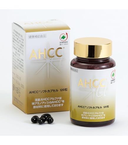 新品未開封　AHCC イムノメディックピュア120包 Amazon.co.jp: イムノメディックピュア AHCC 120袋 : 産業・研究開発用品