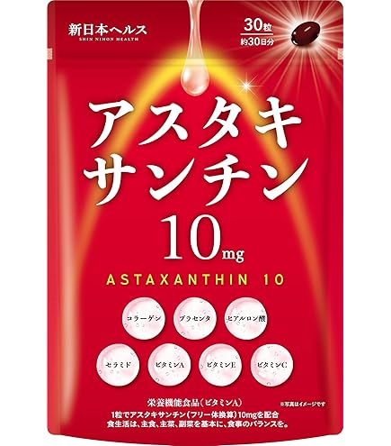 Amazon | ビフローラエンザイム 60粒（30日分） | BEFLORA ENZYME(ビ