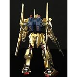 MG 1/100 MSN-00100 百式 Ver.2.0用 メタルバーニア セット [並行輸入品]