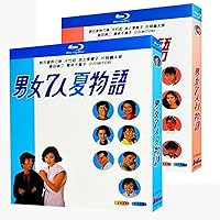 Amazon.co.jp: 男女7人夏物語 DVD-BOX : 明石家さんま, 大竹しのぶ