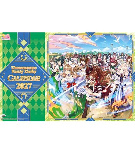 Amazon.co.jp: エンスカイ ウマ娘 プリティーダービー 2025年壁掛け