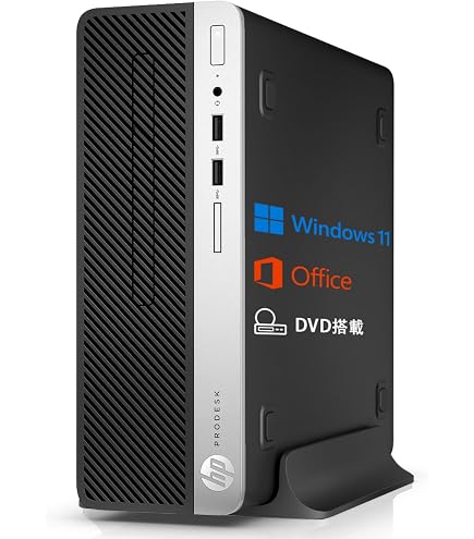Amazon.co.jp: デスクトップパソコン ProDesk600G4 整備済 i5-8500