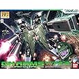 HG 1/144 GNアームズTYPE-D+ガンダムデュナメス (機動戦士ガンダム00)