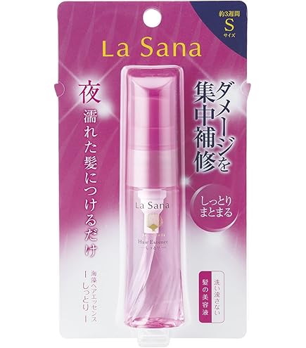 Amazon.co.jp: ラサーナ 海藻ヘアエッセンス Mサイズ詰め替え 70ml