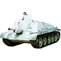 Amazon | タミヤ 1/35 ミリタリーミニチュアシリーズ No.93 ソビエト軍 