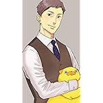 おじさんはカワイイものがお好き。 iPhoneSE/5s/5c/5(640×1136)壁紙 小路三貴（おじ みつたか）