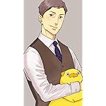 おじさんはカワイイものがお好き。 QHD(540×960)壁紙 小路三貴（おじ みつたか）