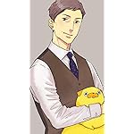 おじさんはカワイイものがお好き。 HD(720×1280)壁紙 小路三貴（おじ みつたか）