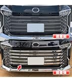 90系 ヴォクシー専用 フォグランプガーニッシュ 楽天市場】TOYOTA トヨタ 新型ヴォクシー90系 ノア90系
