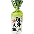 聖新陶芸 自分大根 GD-391