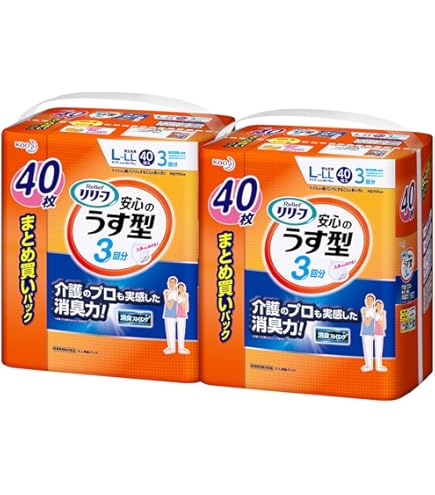 Amazon | リリーフ パンツタイプ 安心のうす型 L~LL【ADL区分:一人で