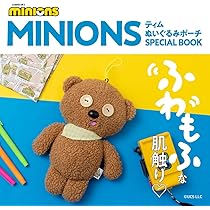 71mpF0SAJPL._AC_UL210_SR210,