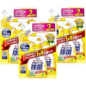 【まとめ買い】フマキラー キッチン用 アルコール除菌スプレー つめかえ用 720ml×3個