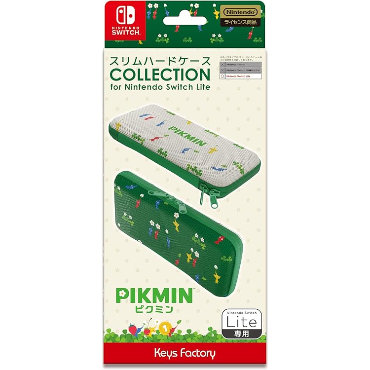 Nintendo Switch Lite グレー + Pikmin 4　ピクミン Switch】 Switch Lite専用ハードカバー ピクミン4 | ノジマオンライン