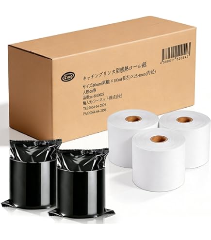 Amazon | 東芝テック 80mm幅 キッチン用感熱ロール紙 20巻入 80R-96TR