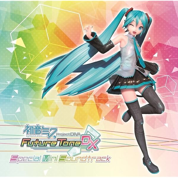 Amazon.co.jp: 初音ミク Project DIVA Future Tone DX メモリアル